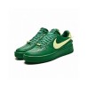 copy of copy of Air force one blanche